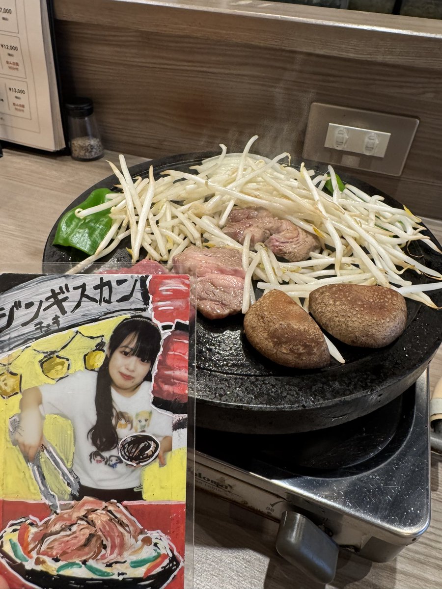 ㄋ－🍮🌕 tweet media