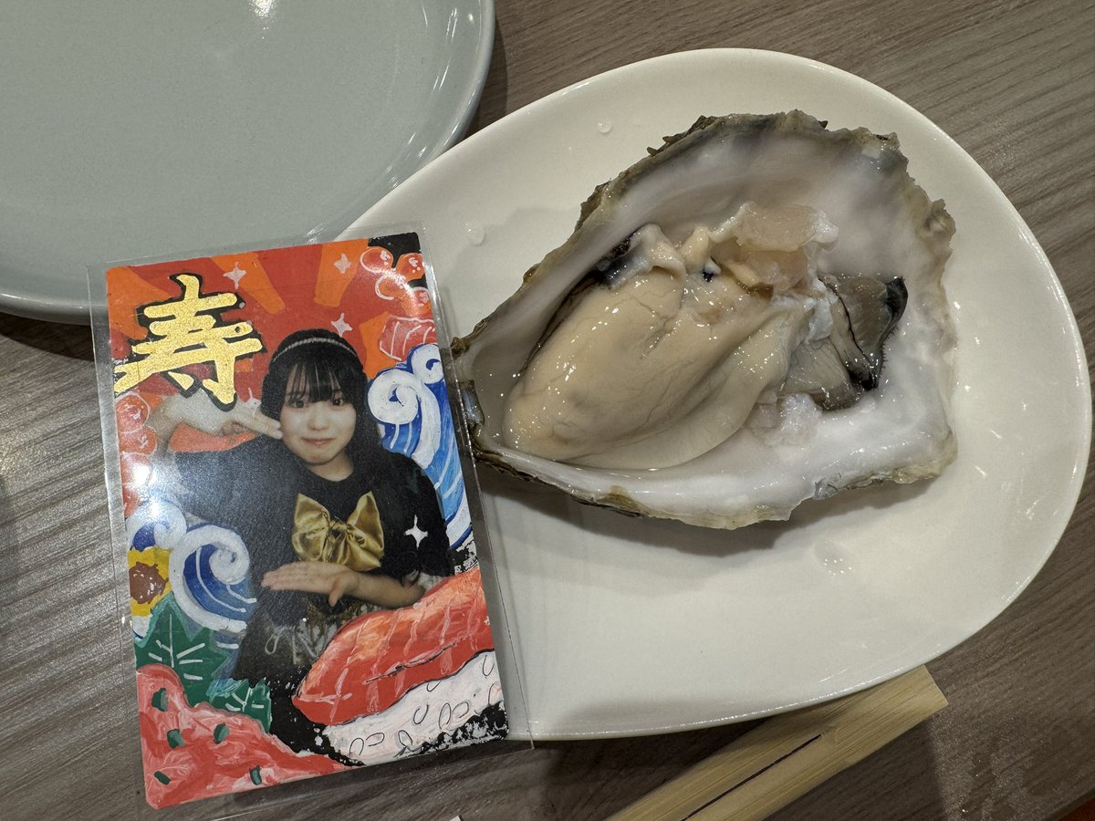 ㄋ－🍮🌕 tweet media