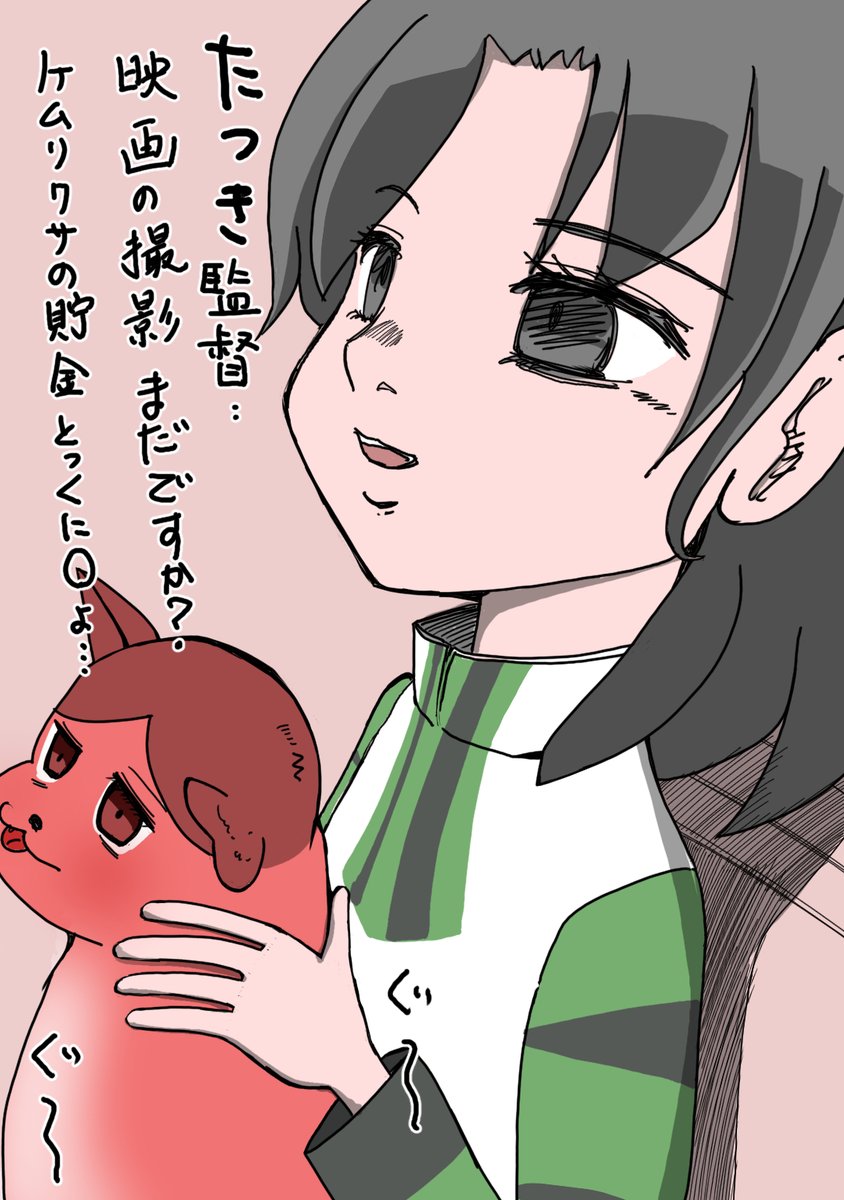やよいしき tweet media