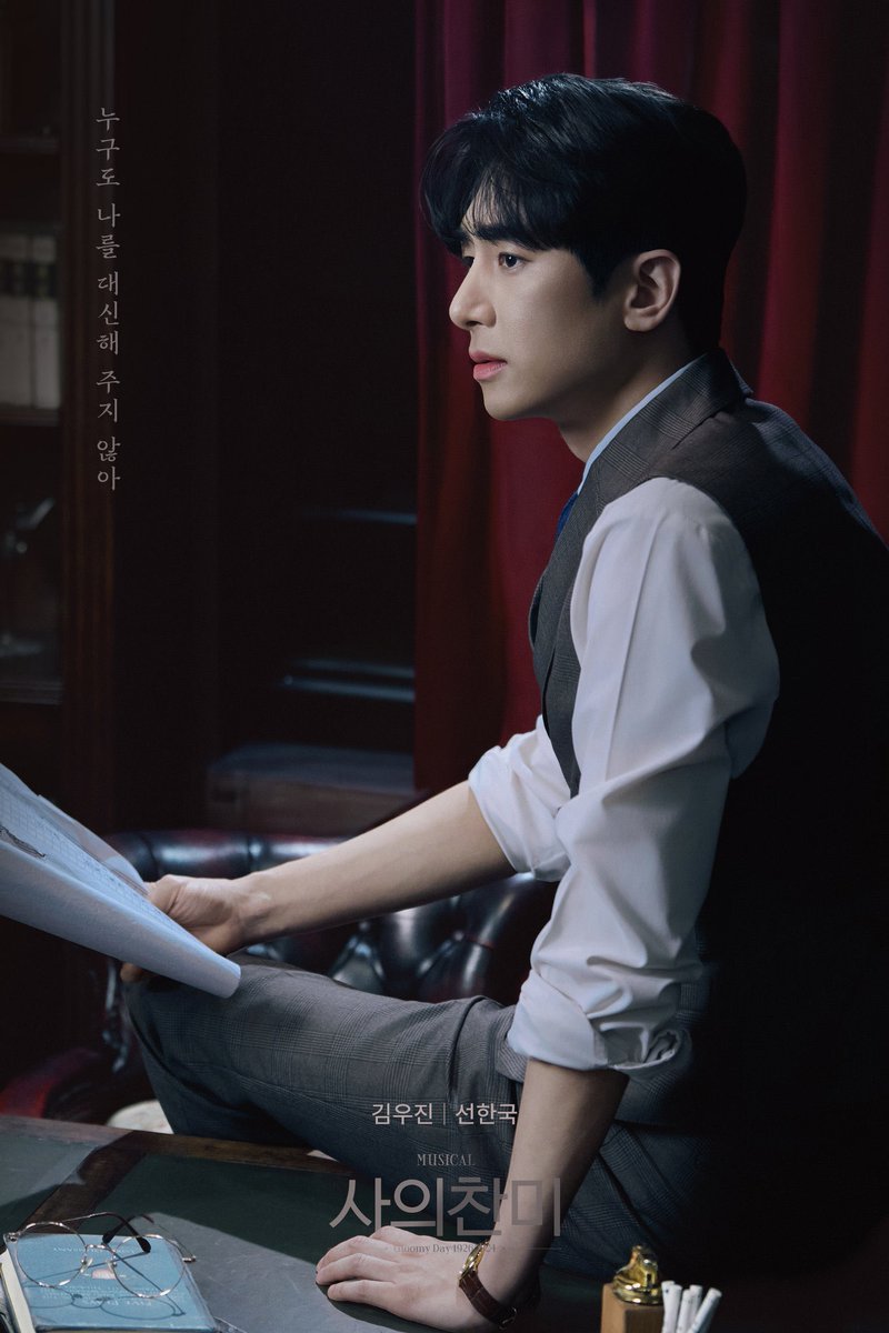 sun_korea_haf's tweet photo. 사찬 캐슷뜨니까 그거 생각남
세젤귀 콘에서 관객한테 질문으로
국찬혁으로 보고싶으신 작품…있어요?
라는 질문에 어떤분이 사!의!찬!미!이러셔서

국찬혁: 아~사의찬ㅁ ㅣ~~!
………(버퍼링)사의 찬ㅁ ㅣ요……????

이래서 다같이 난리남
근데 오늘 캐슷(까비) https://t.co/DfRRTuSAKt