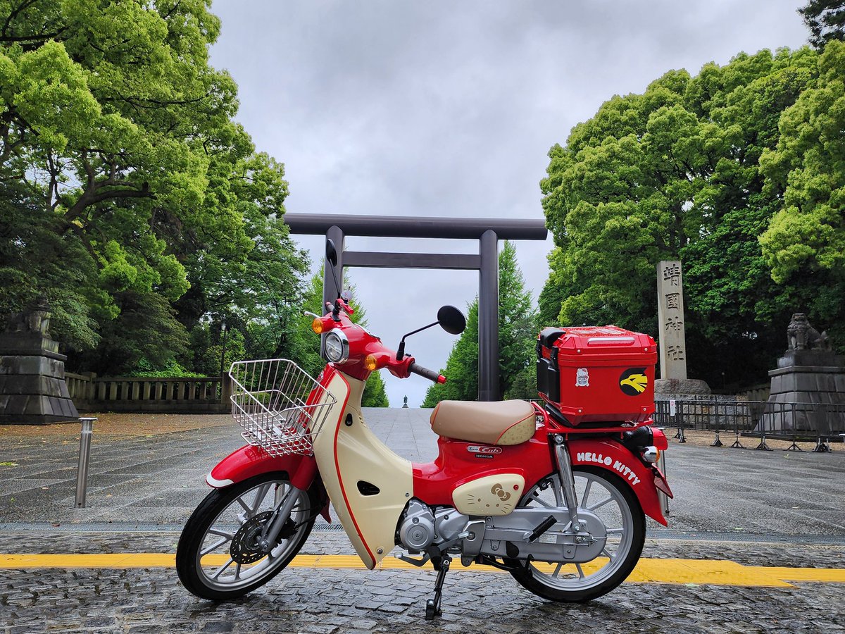 靖国神社！🤗 これから、帰ります！💪😊