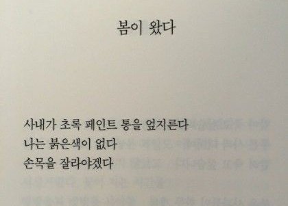 까까 tweet media