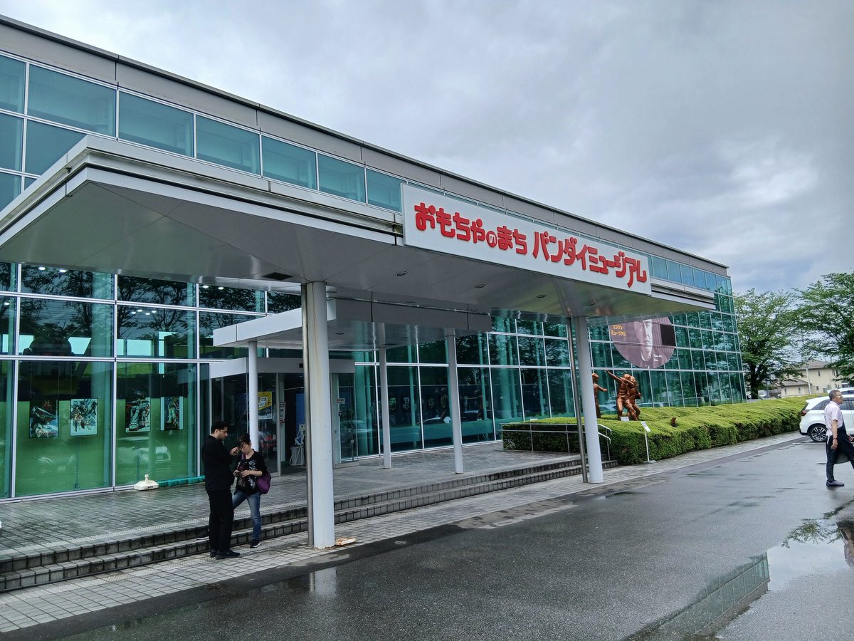 ☆ソフト狂☆　アースエース熊本マラソン部 tweet media
