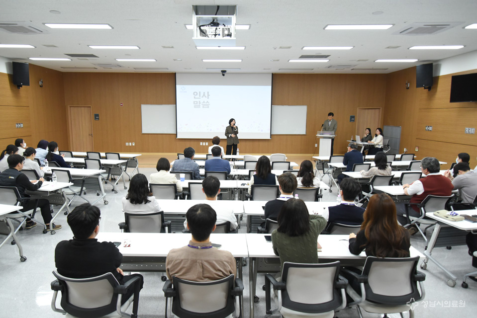 scmcpr's tweet photo. 2026년 성남시의료원, 전 직원 환자경험 서비스 교육 성료
https://t.co/91Uuf7QaNp https://t.co/PwoFid3hQn