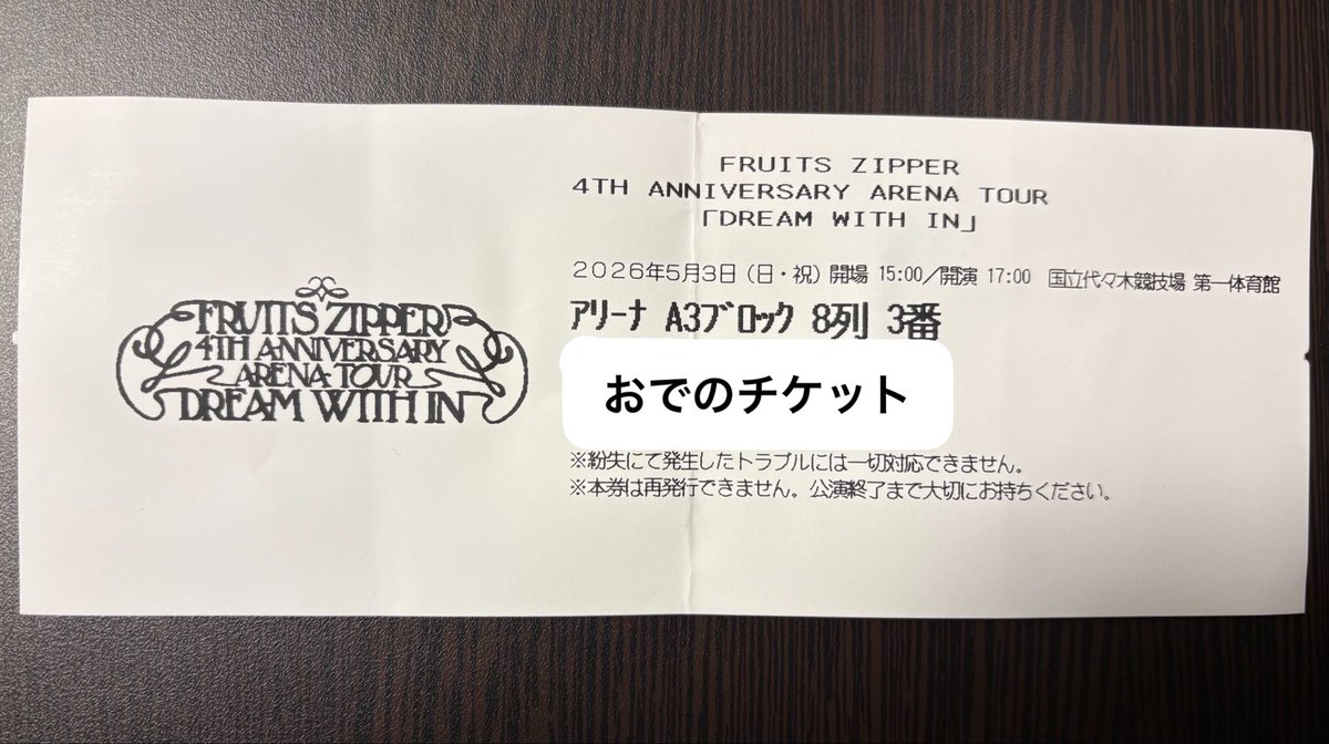 あんさん tweet media