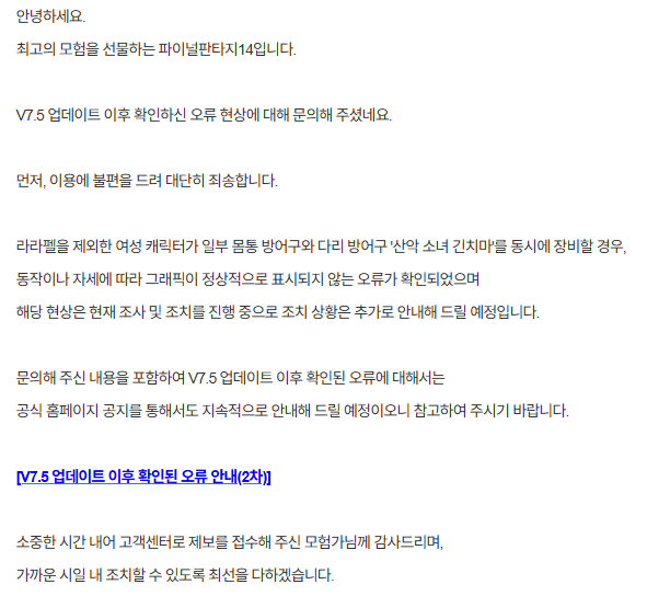 메밀🍋‍🟩 tweet media