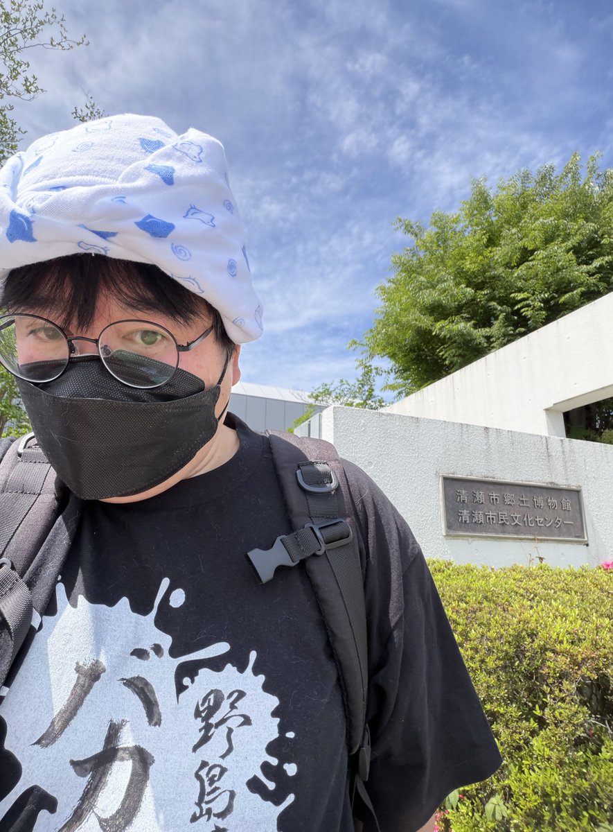 kogumagumi→またたべ→ラードマンのぶ代 tweet media