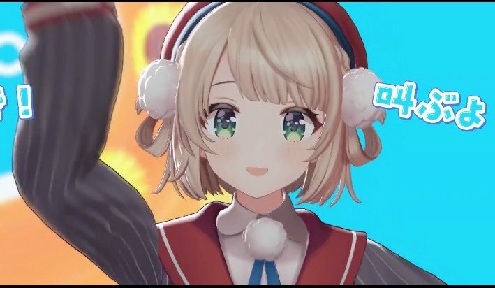 おもち tweet media