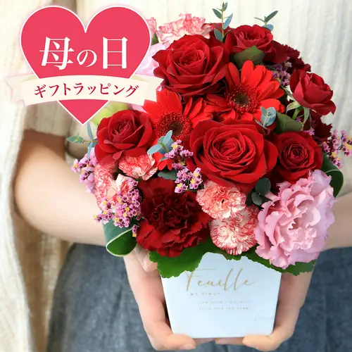 チャーム公式 (@shopcharm) / Posts / X
