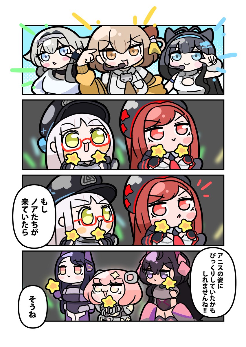 マッシュせんせい tweet media