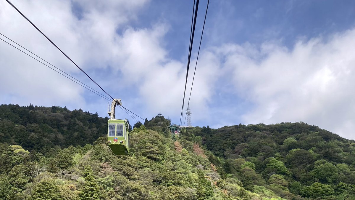 monte702's tweet photo. 5/4(月祝)まやロープウェー通常運行しております。みどりの日。新緑の摩耶山へぜひお越しください。依然として風は強いので今後の運行情報にはご注意ください⚠️

https://t.co/U50LEIoNVe https://t.co/6n6B6CC8kY