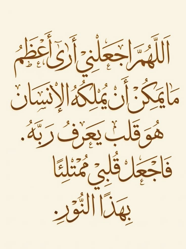 مسعد النجدي tweet media