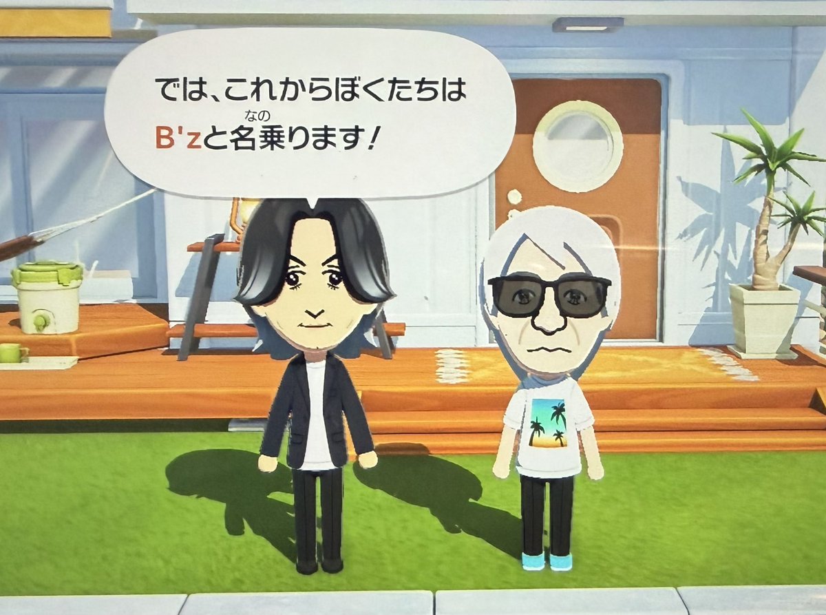あーる@B’z,VAWS tweet media