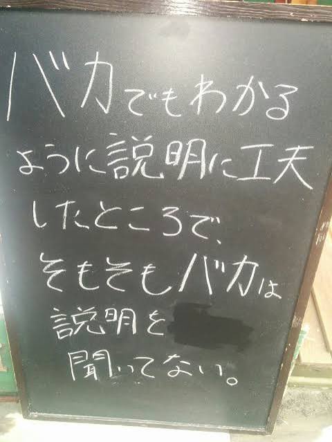 岐阜の人(おむ=かる) ≒ かば tweet media