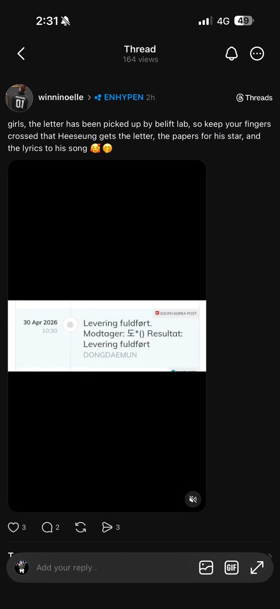 engene7 tweet media