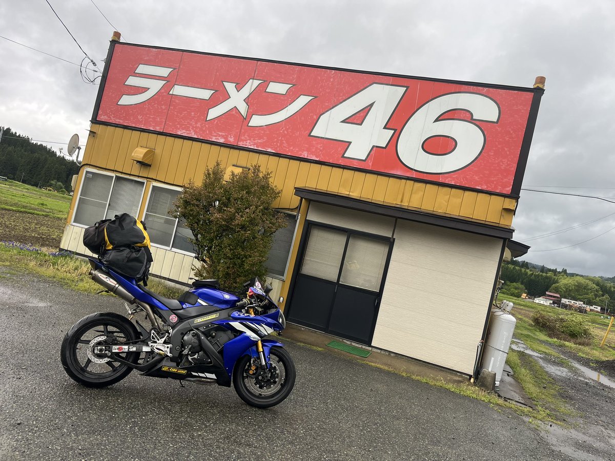 ろみ（お） tweet media