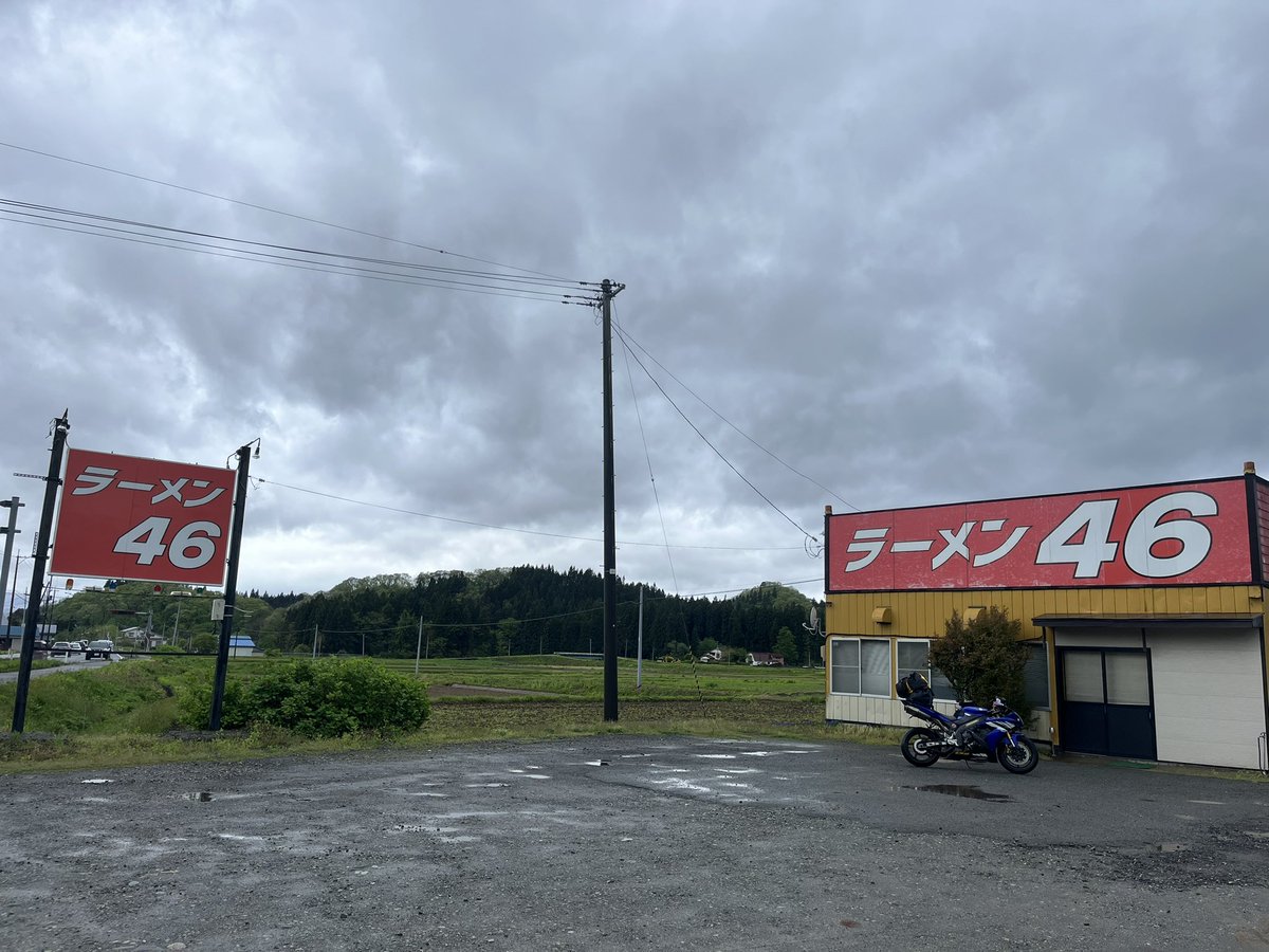 ろみ（お） tweet media