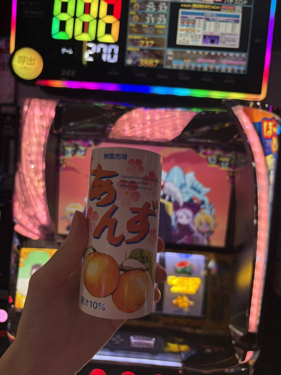 ミンミコ@パチ垢🎰 tweet media