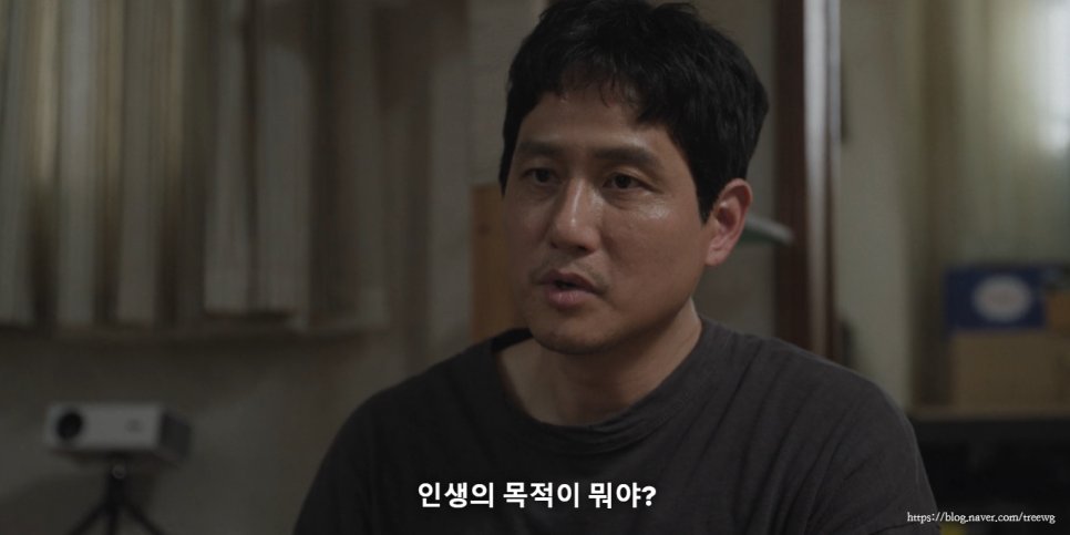 나무처럼 tweet media