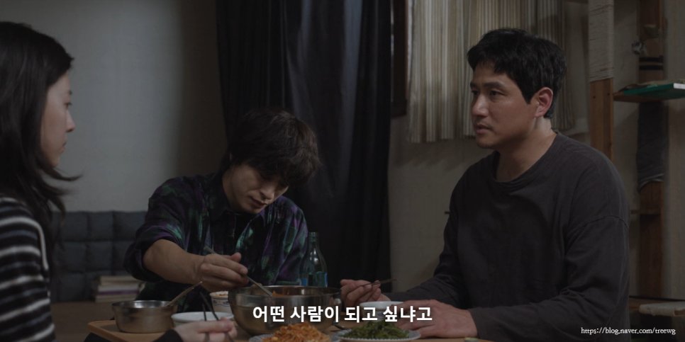 나무처럼 tweet media