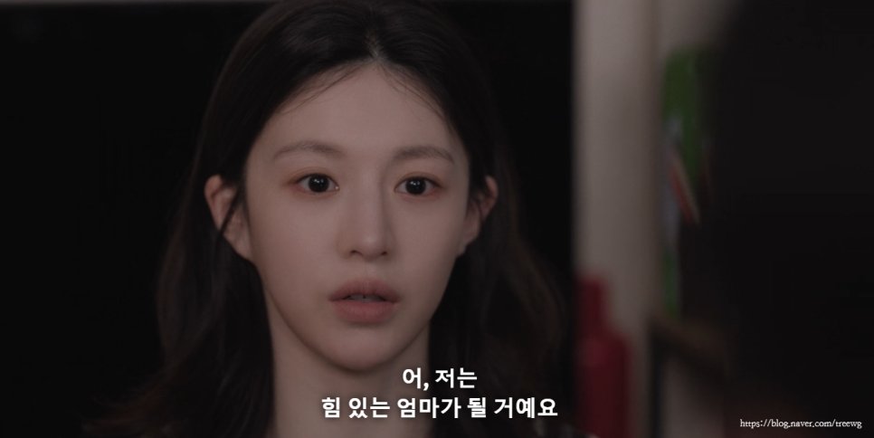 나무처럼 tweet media