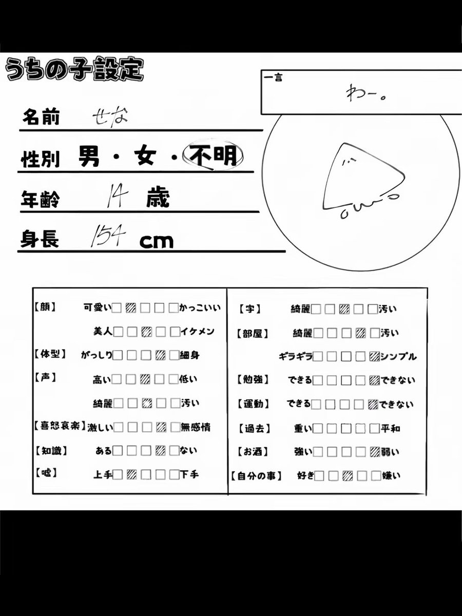 キユラ tweet media