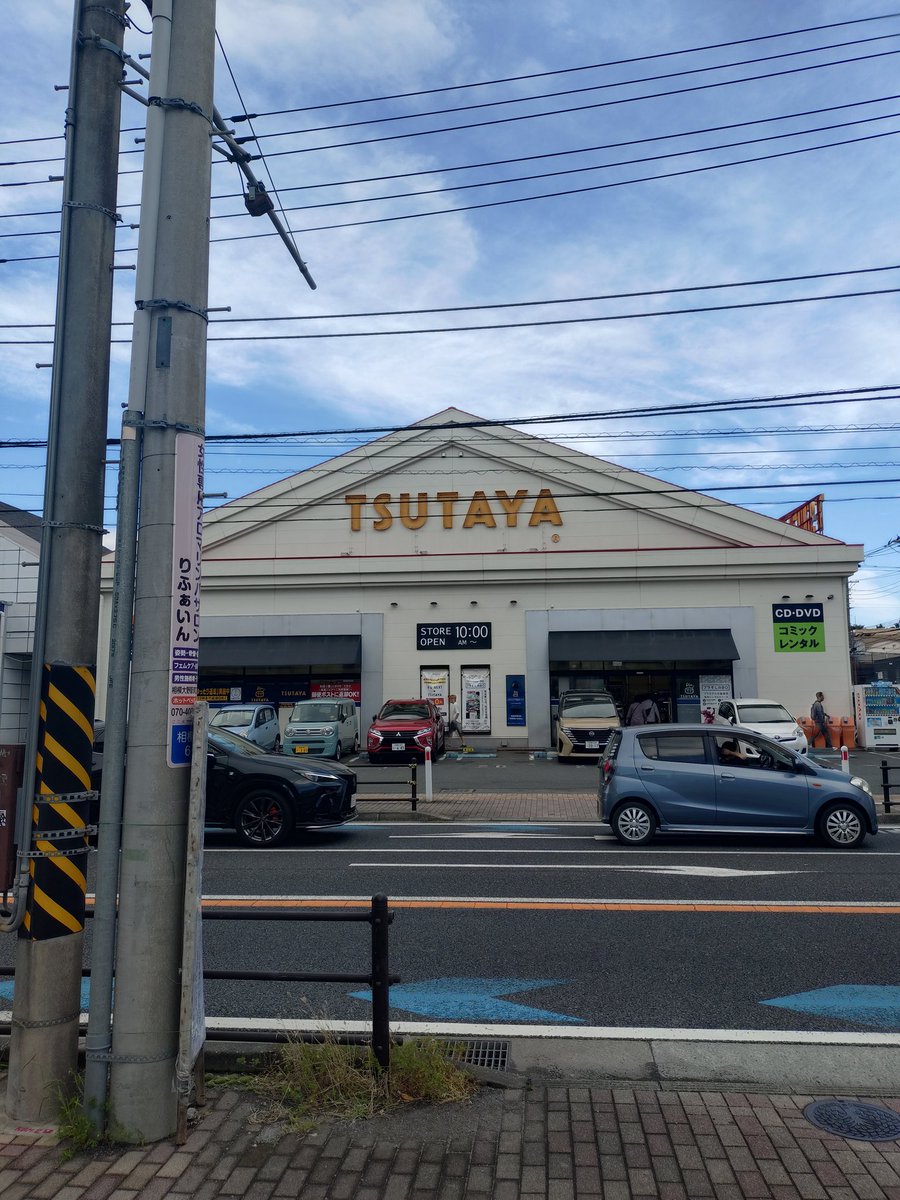 もみあげ tweet media