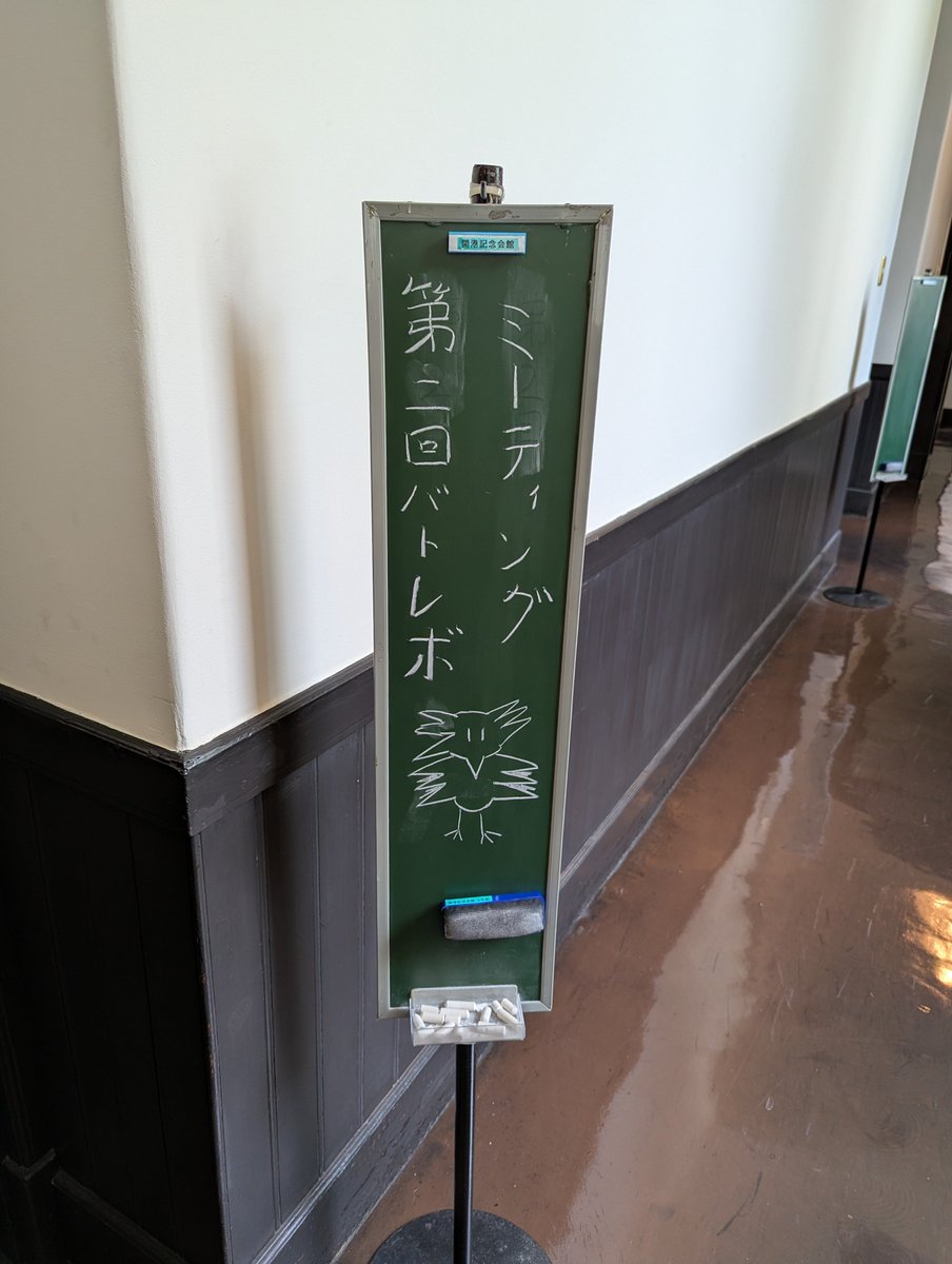 PKマスタ tweet media