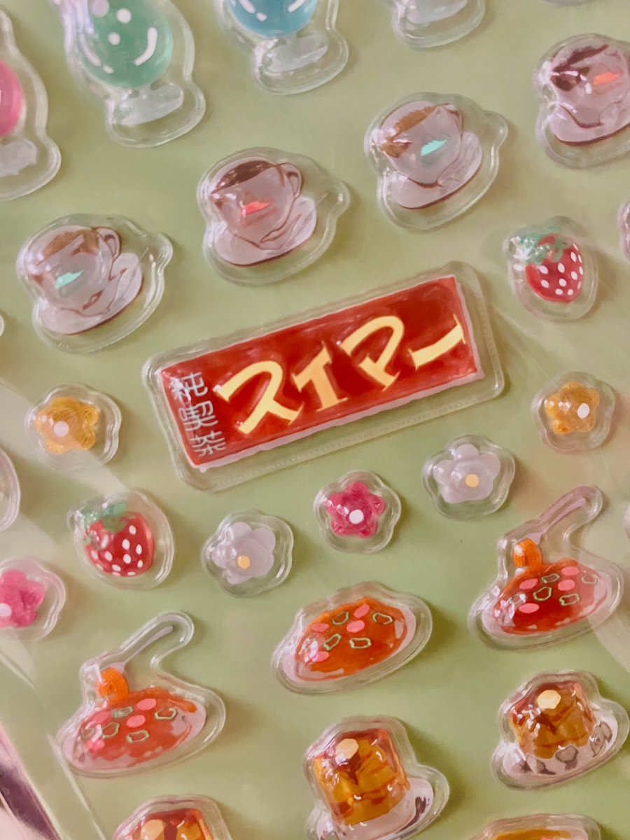パピプペハウス tweet media