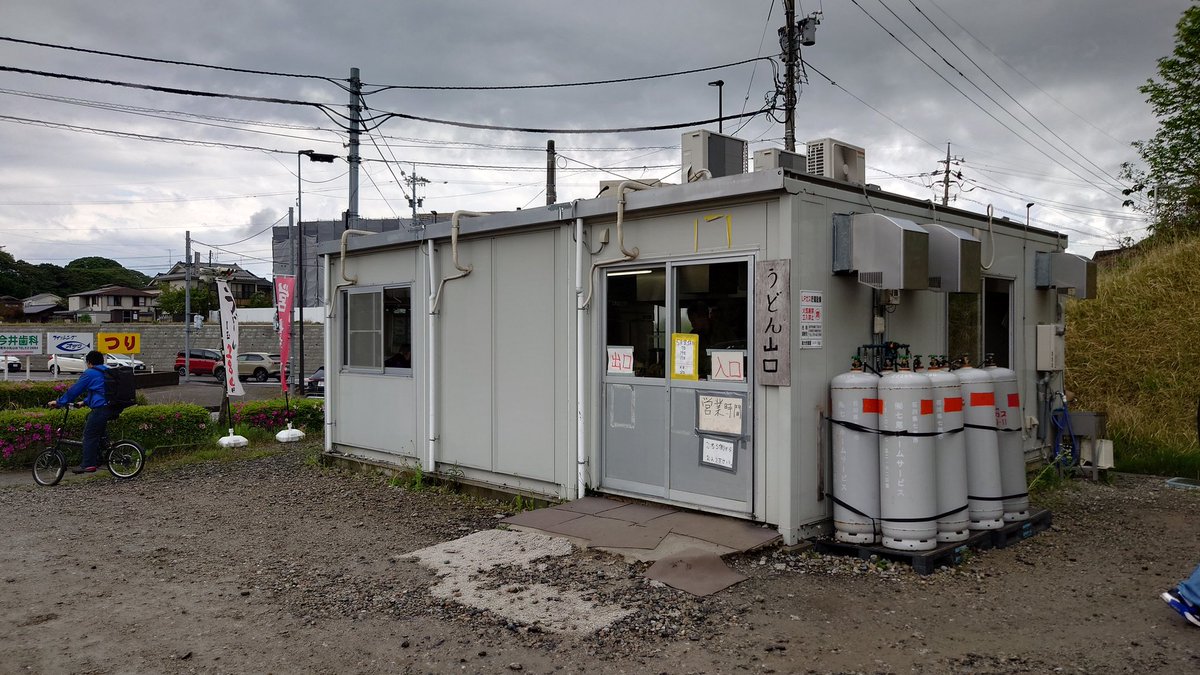 パームツリー tweet media