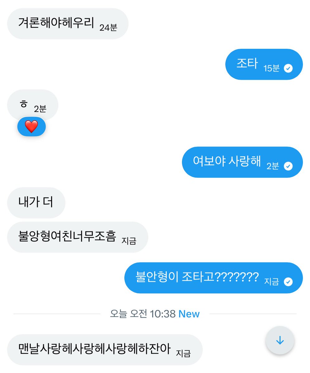 보글보글 tweet media