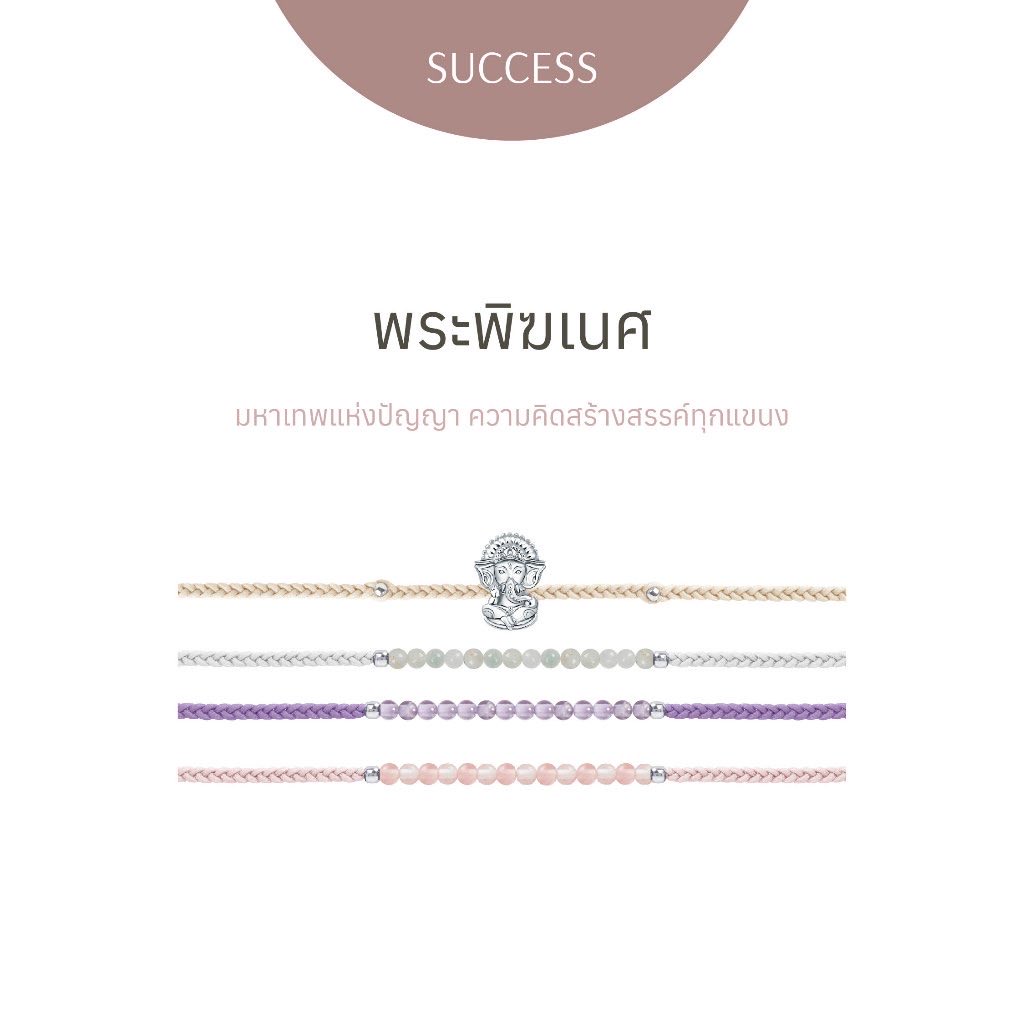 𐔌՞. .՞𐦯 ꩜ .ᐟ tweet media