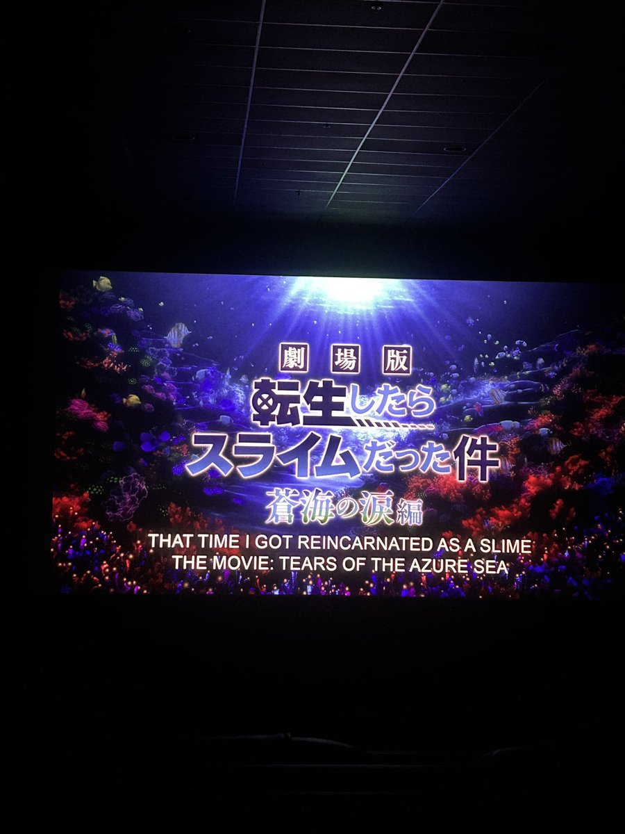 SuperNaruto10's tweet image. That Time I Got Reincarnated as a Slime the Movie: Tears of the Azure Sea movie (2026) was MAGNIFICENT!! 🌊🐟🐠🐬🐳🌅🪼🦭🪸🐚🏖️

@SlimeAnime @RegalMovies #thattimeigotreincarnatedasaslimethemovietearsoftheazuresea #anime #movie #slimeanime