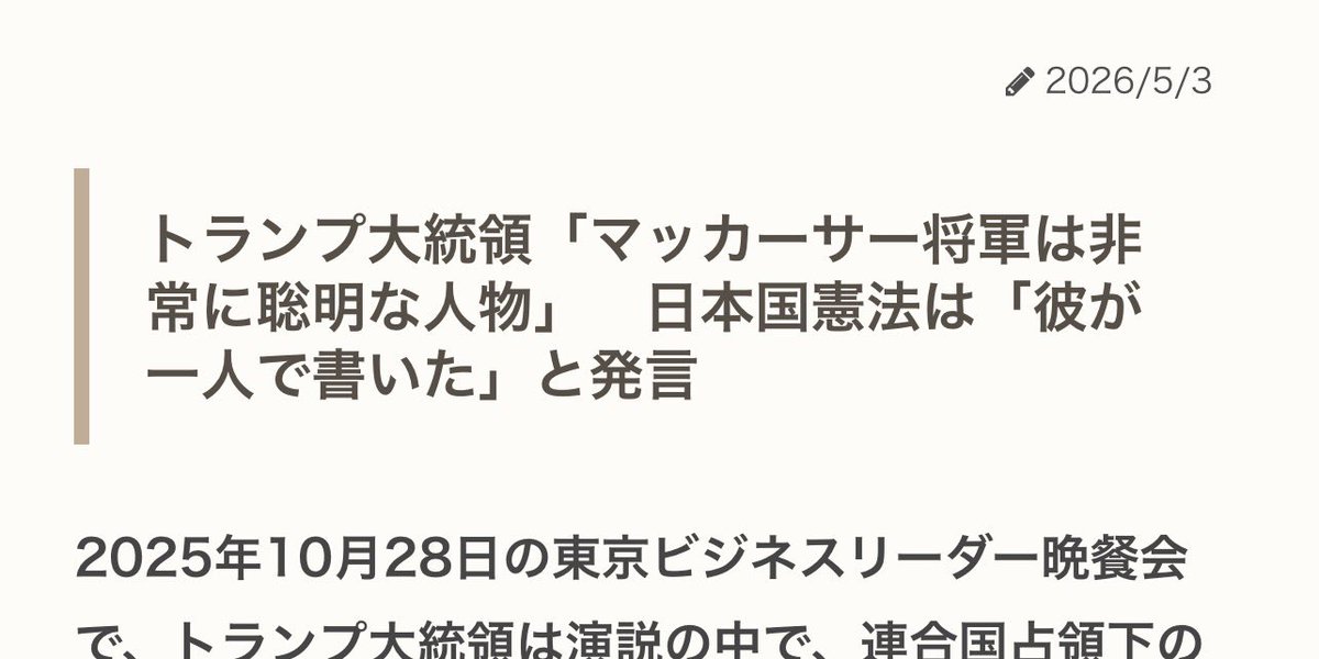 ふうら tweet media