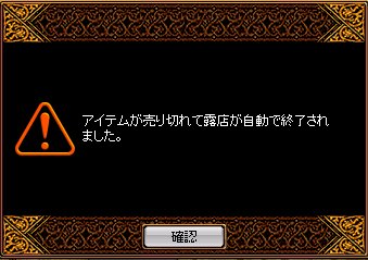 ＊チプコレ＊ tweet media