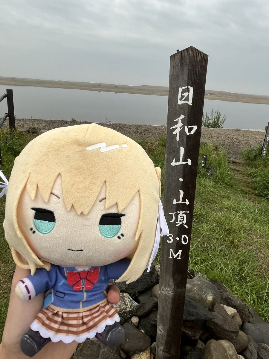 うる☃️⚒️☄️🐙 tweet media