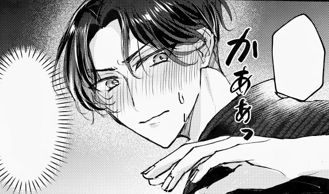 すずふじ🍓5/5東1く40a tweet media