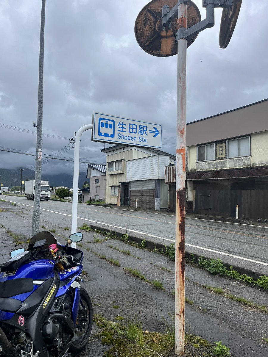 ろみ（お） tweet media