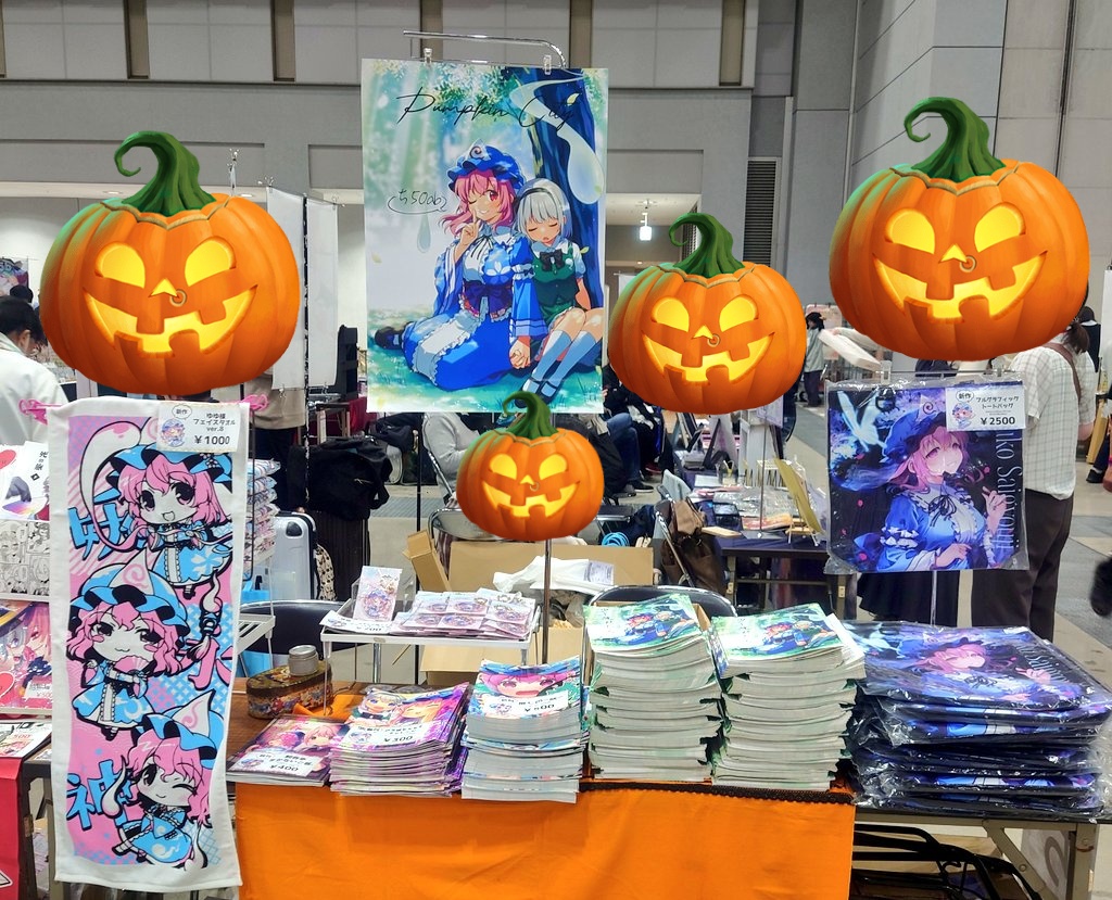 南瓜かぷちー🎃例大祭 ち50ab tweet media