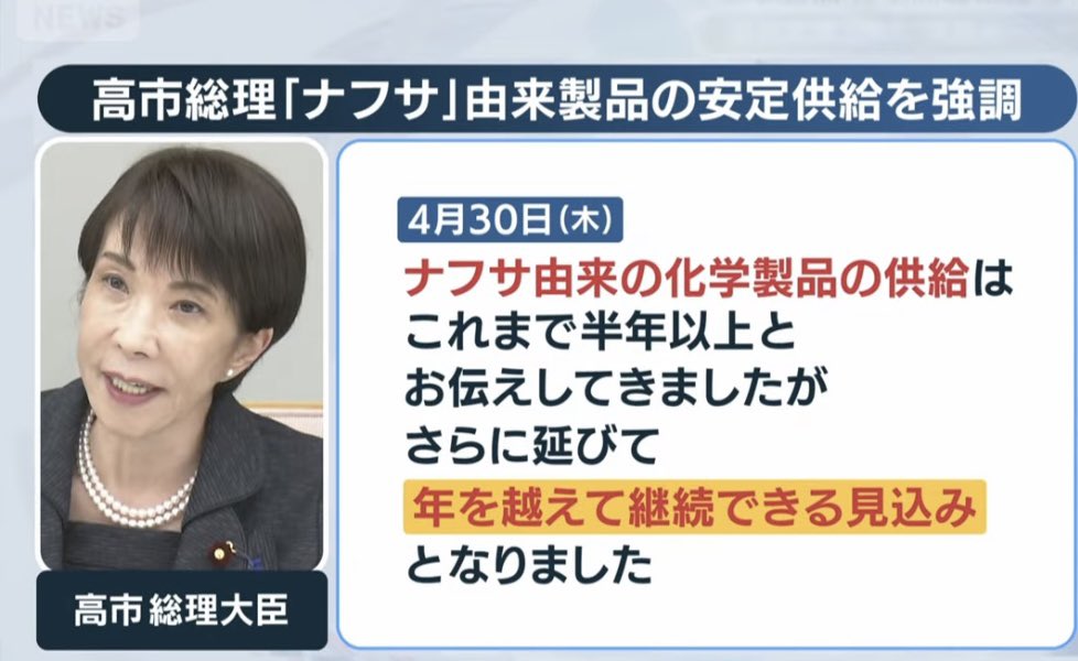 りむぱっと tweet media