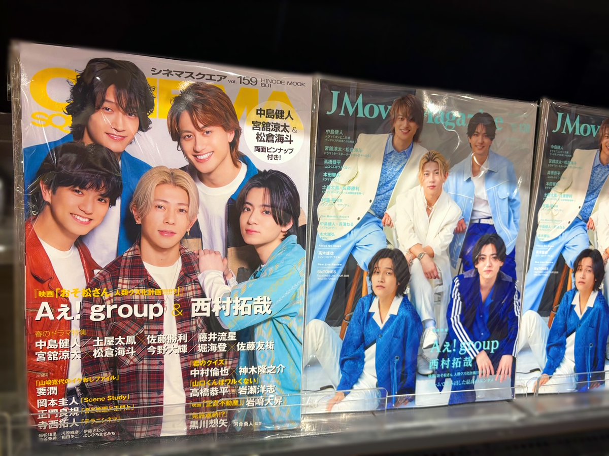 タワーレコード アミュプラザ博多店 tweet media