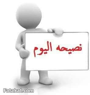 🌼مُـــــنَى 🌼 tweet media