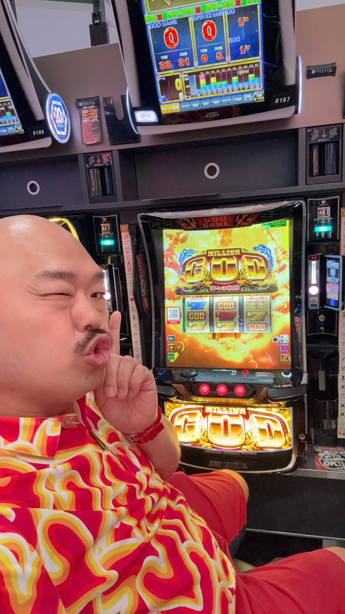 安田大サーカス クロちゃん tweet media