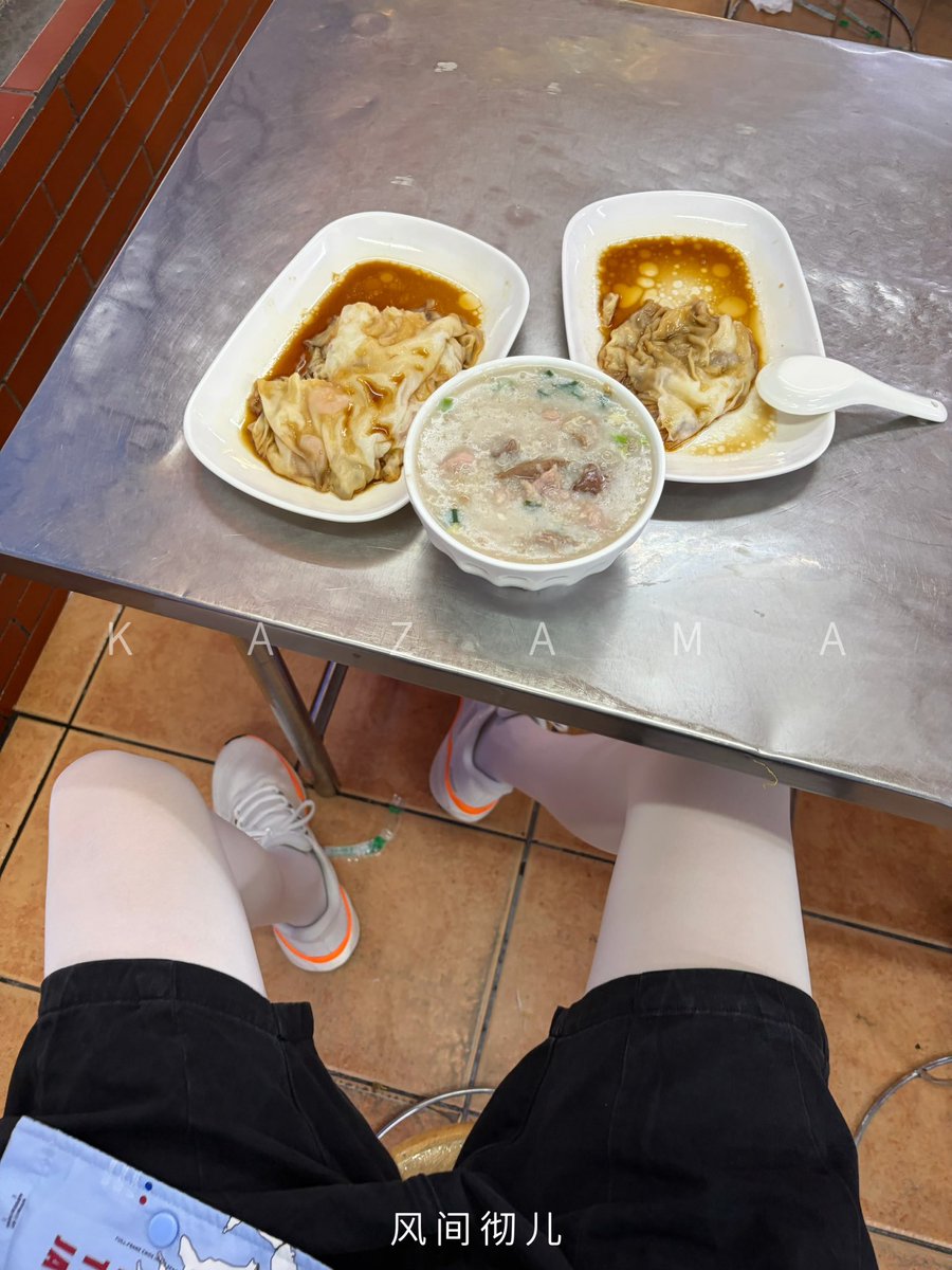 KAZAMACHEERS's tweet photo. 随机掉落一些美味的食物😋#广州青旅 #白丝 #深圳校服 #白袜正太 #广州 https://t.co/yYUHZot1Fr