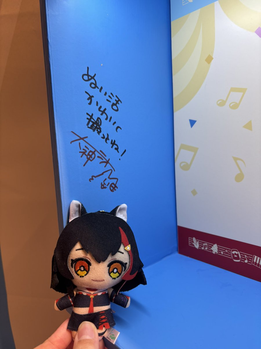 ゼンマイ🌽🌲🍙🥐 tweet media
