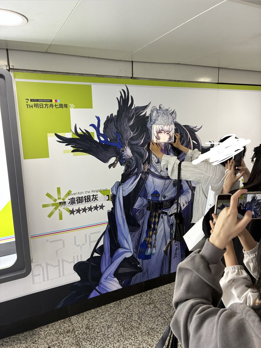 えて２ tweet media