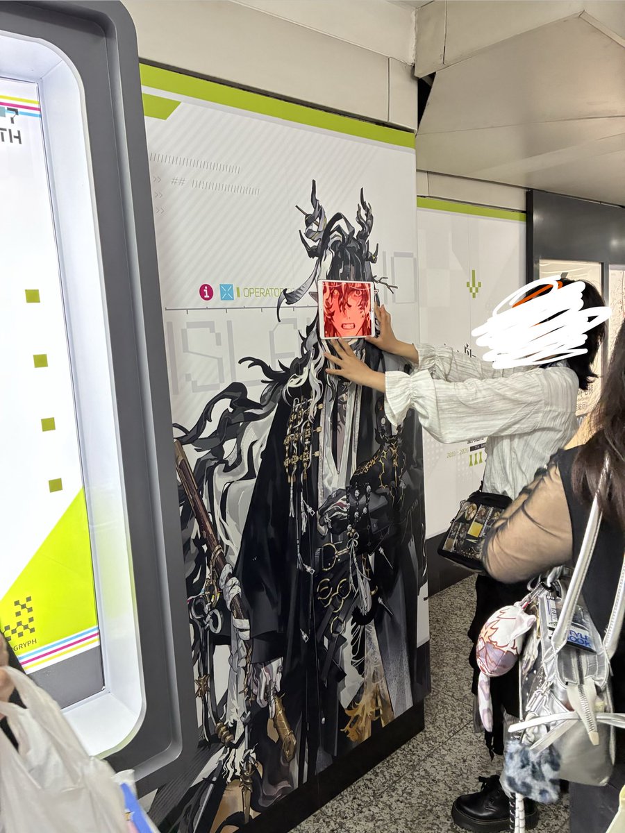 えて２ tweet media