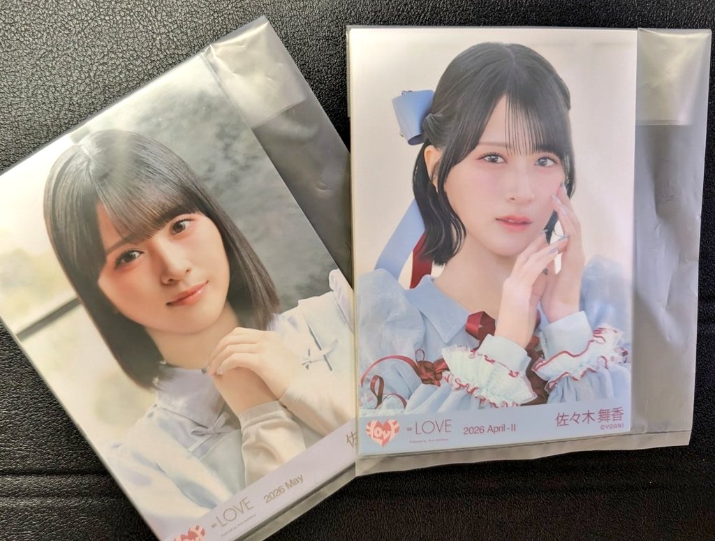 イコラブ　生写真　佐々木舞香ちゃん　誰にもバレずに　直筆コンプ 昨日買った生写真を開封〜舞香ちゃんはそれぞれコンプできた！良かった><