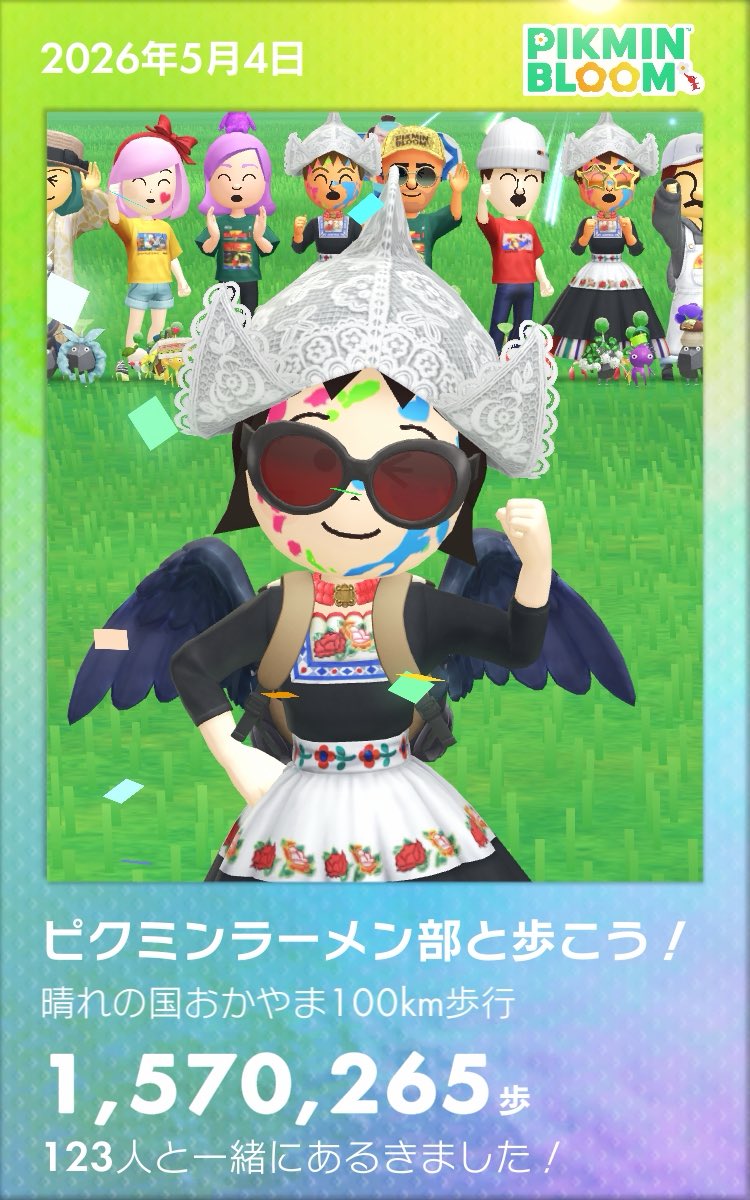 Hiroto tweet media