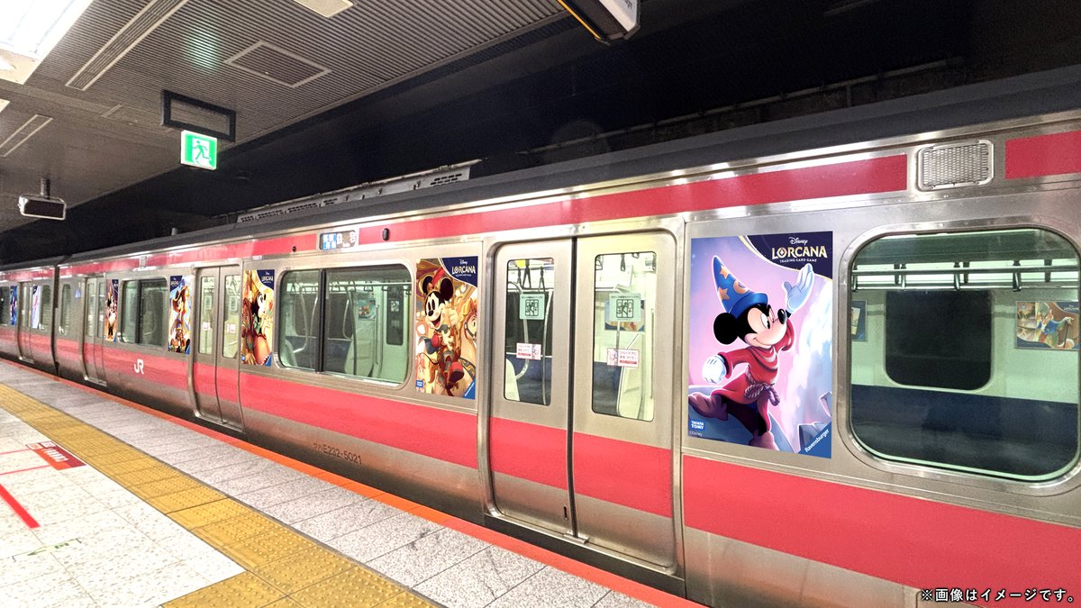 ディズニーロルカナ【公式】 tweet media